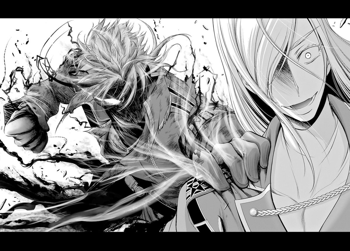 Plunderer Chapter 59 - Page 21
