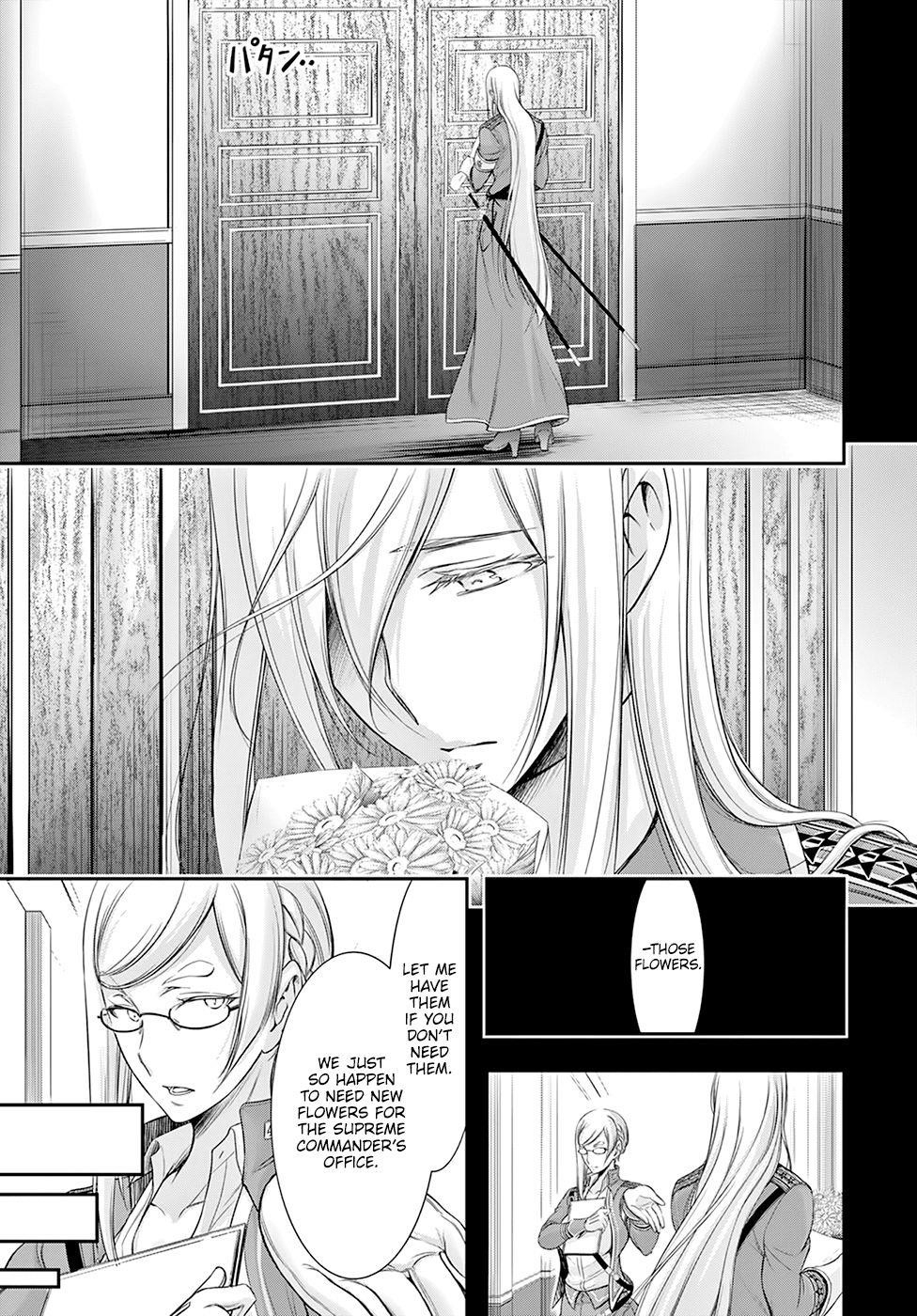Plunderer Chapter 60 - Page 32