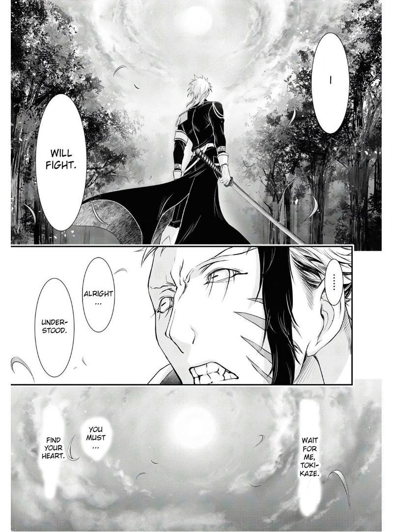 Plunderer Chapter 62 - Page 13