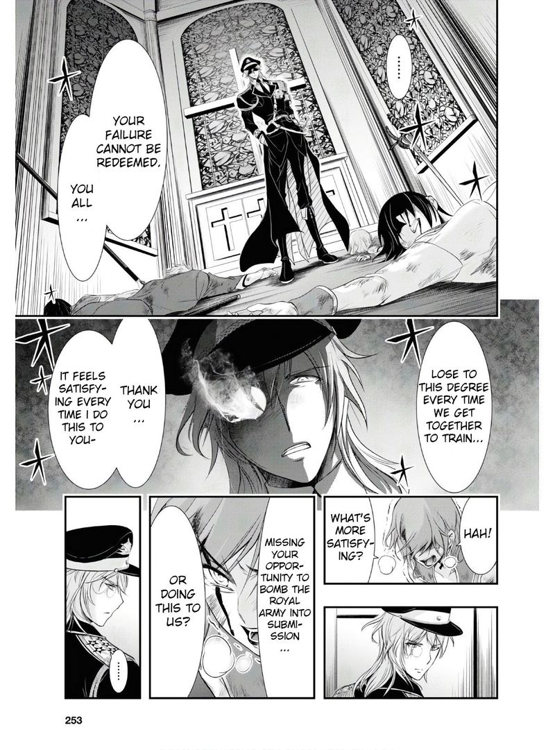 Plunderer Chapter 62 - Page 19