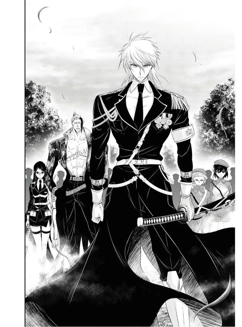 Plunderer Chapter 62 - Page 40