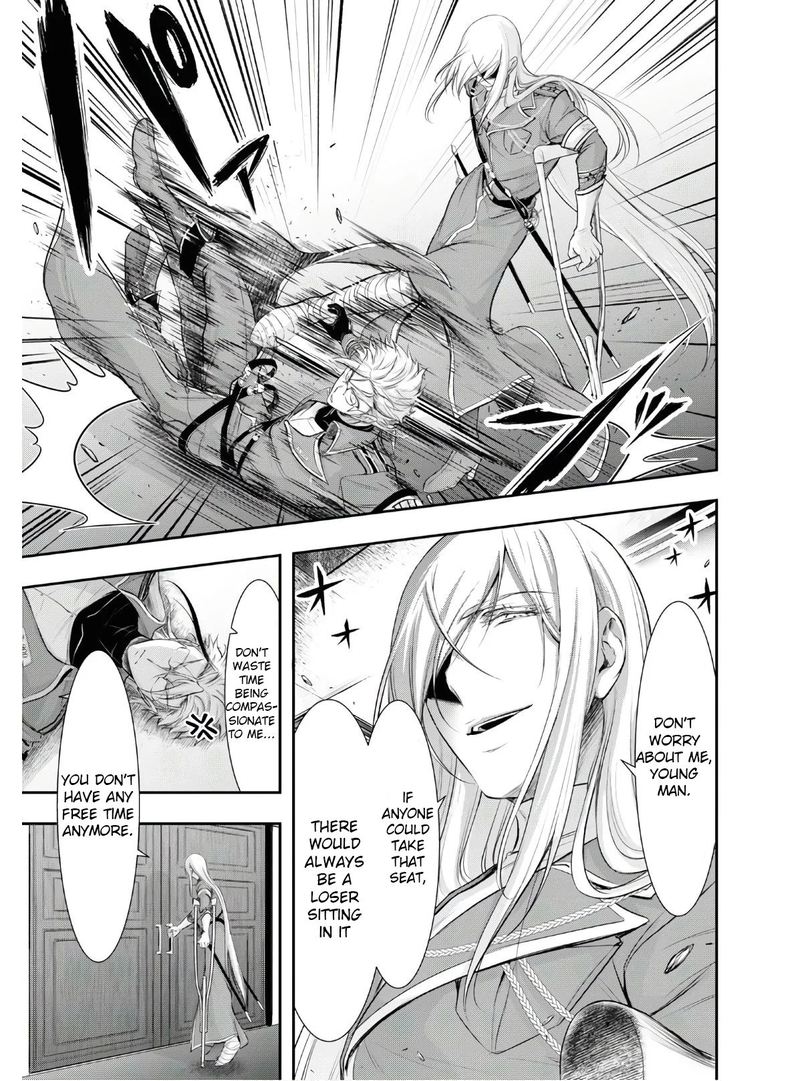 Plunderer Chapter 62 - Page 5