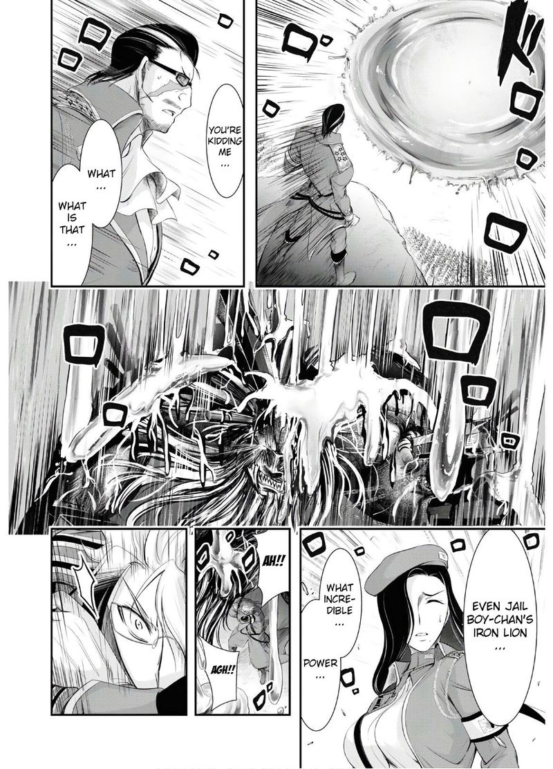 Plunderer Chapter 63 - Page 13