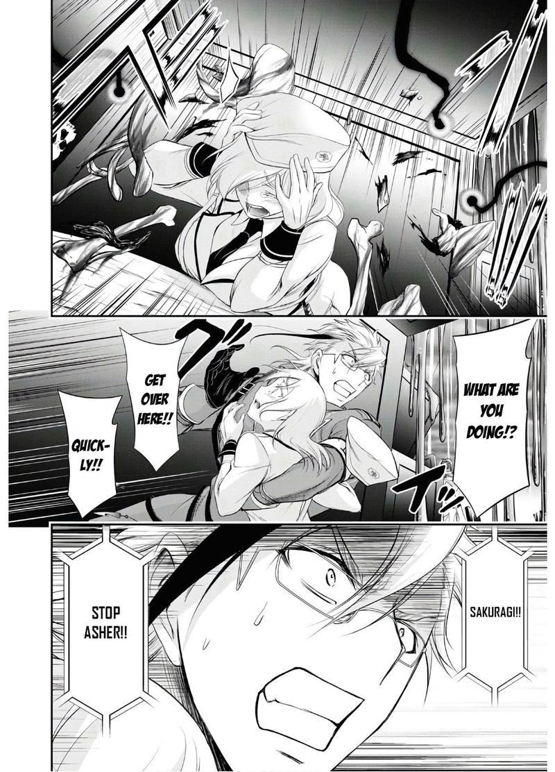 Plunderer Chapter 63 - Page 15