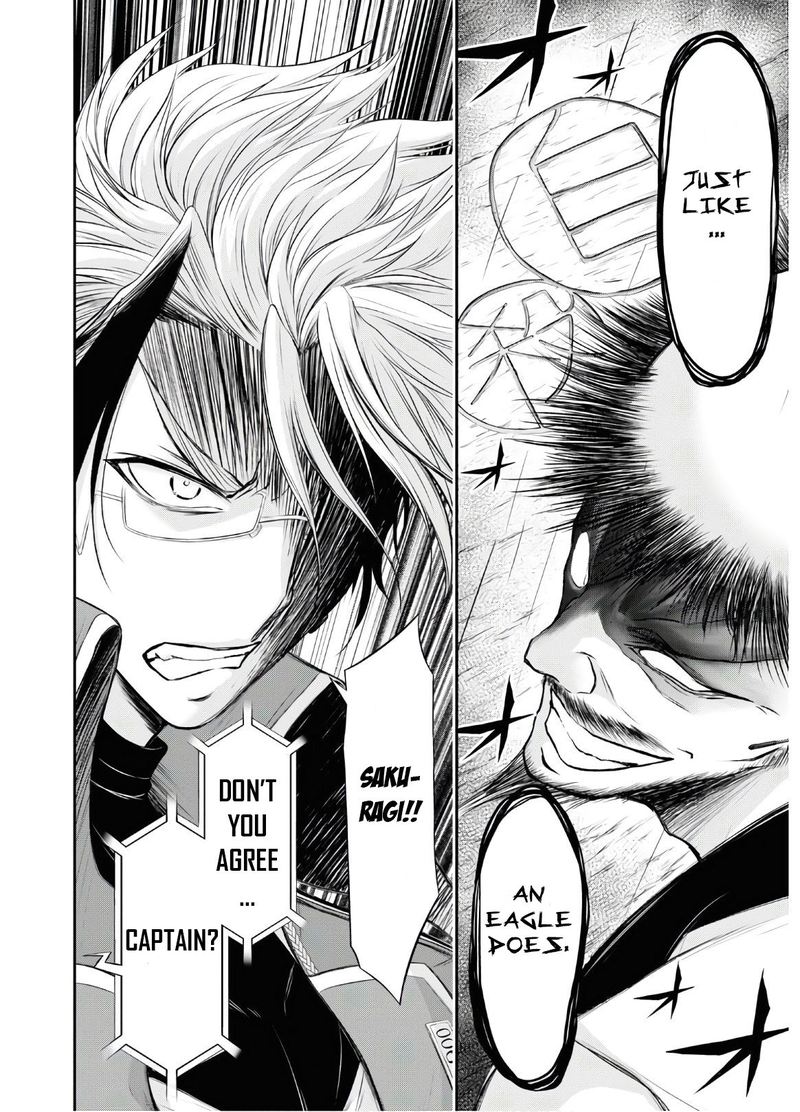 Plunderer Chapter 63 - Page 23