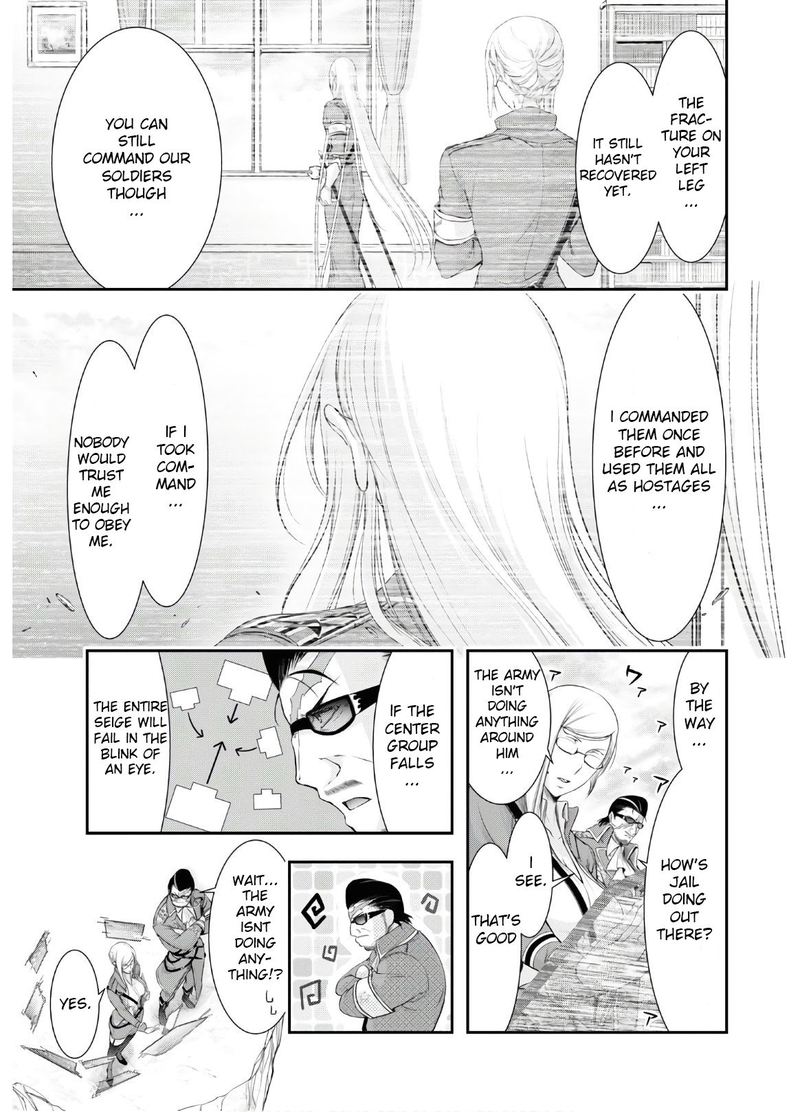 Plunderer Chapter 63 - Page 3