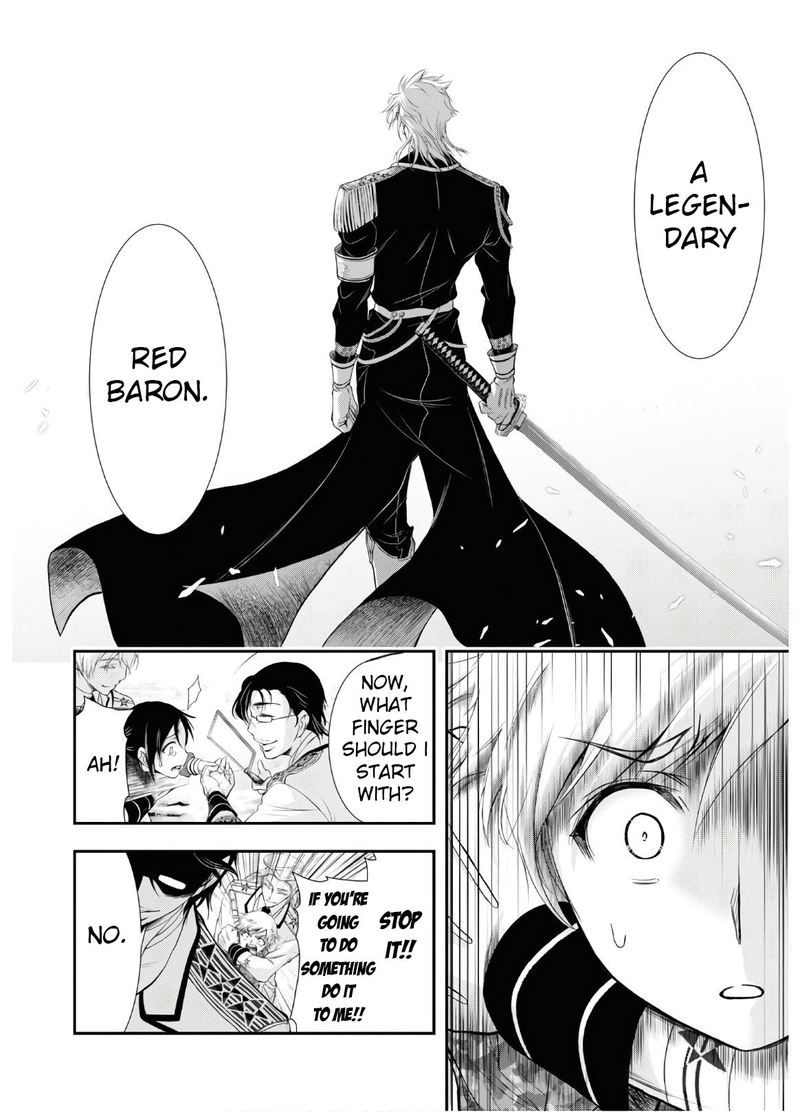 Plunderer Chapter 63 - Page 39