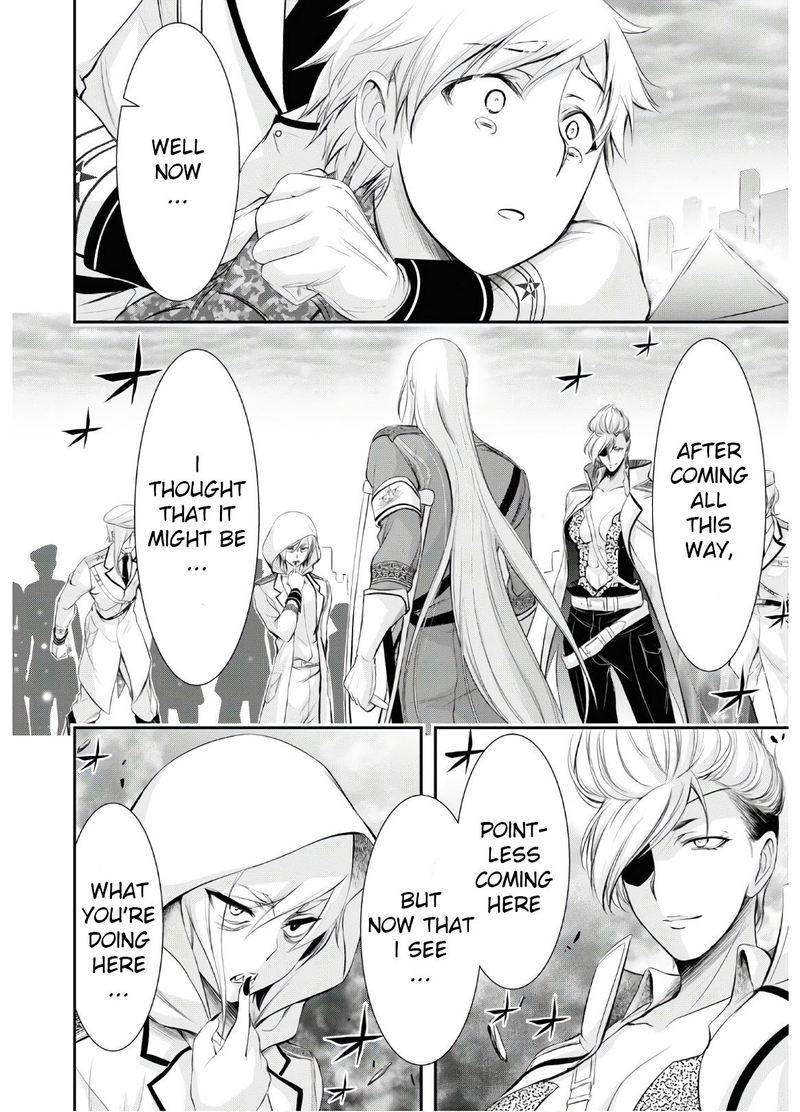 Plunderer Chapter 63 - Page 42