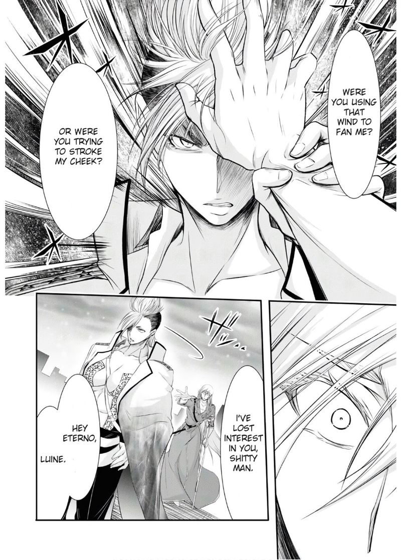 Plunderer Chapter 64 - Page 25
