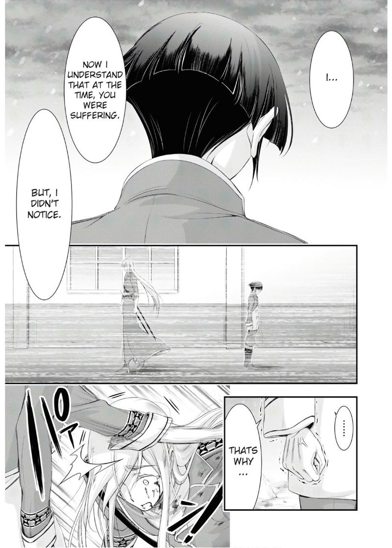 Plunderer Chapter 64 - Page 42
