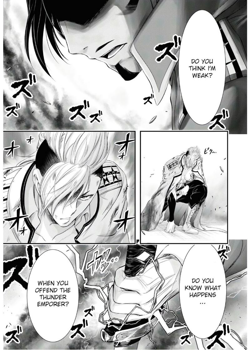 Plunderer Chapter 64 - Page 48