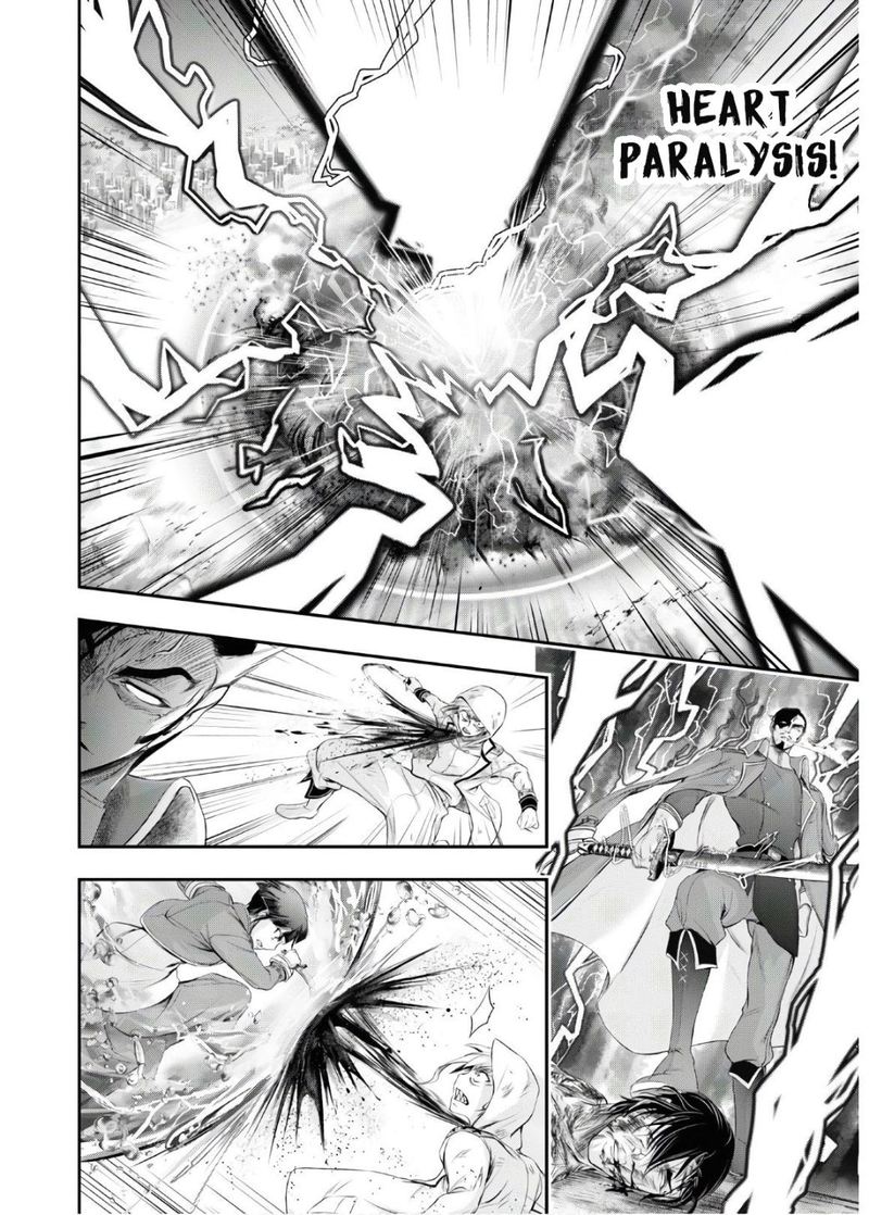 Plunderer Chapter 64 - Page 50