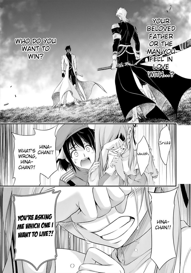 Plunderer Chapter 65 - Page 11