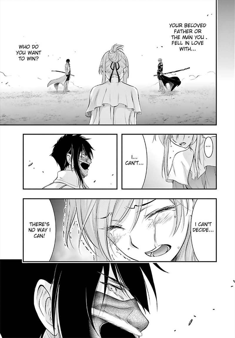 Plunderer Chapter 65 - Page 17