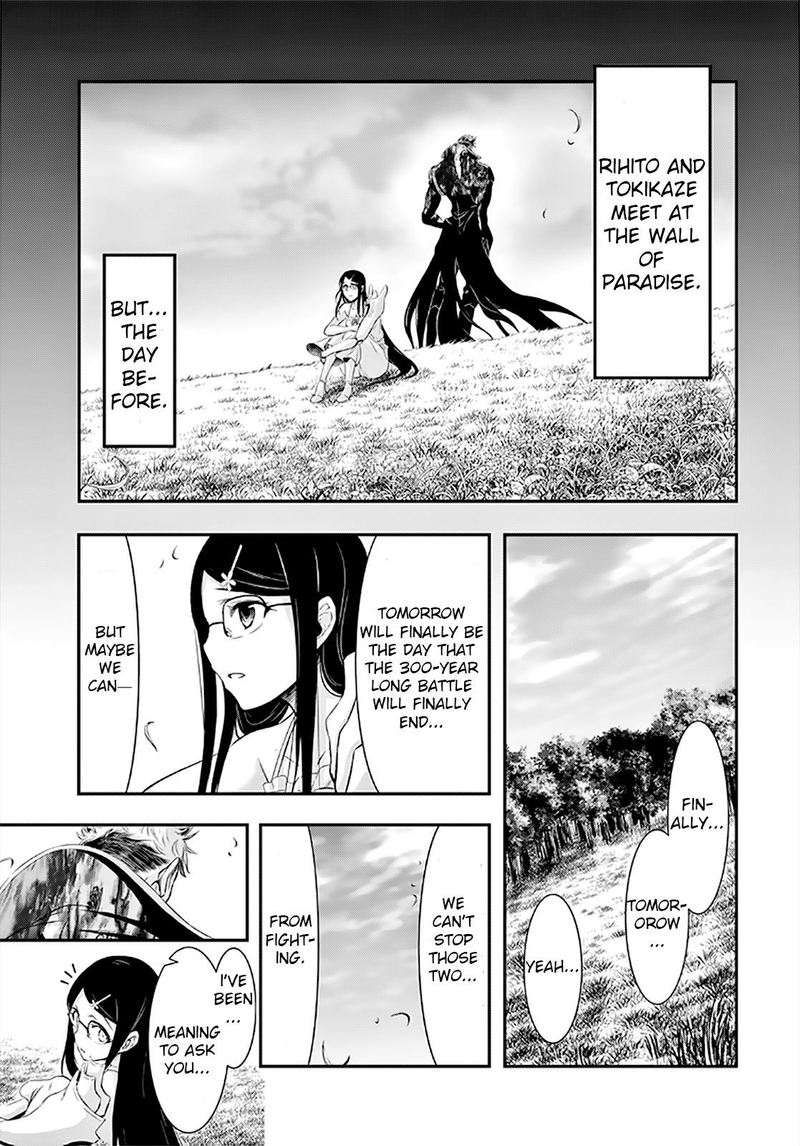 Plunderer Chapter 65 - Page 3