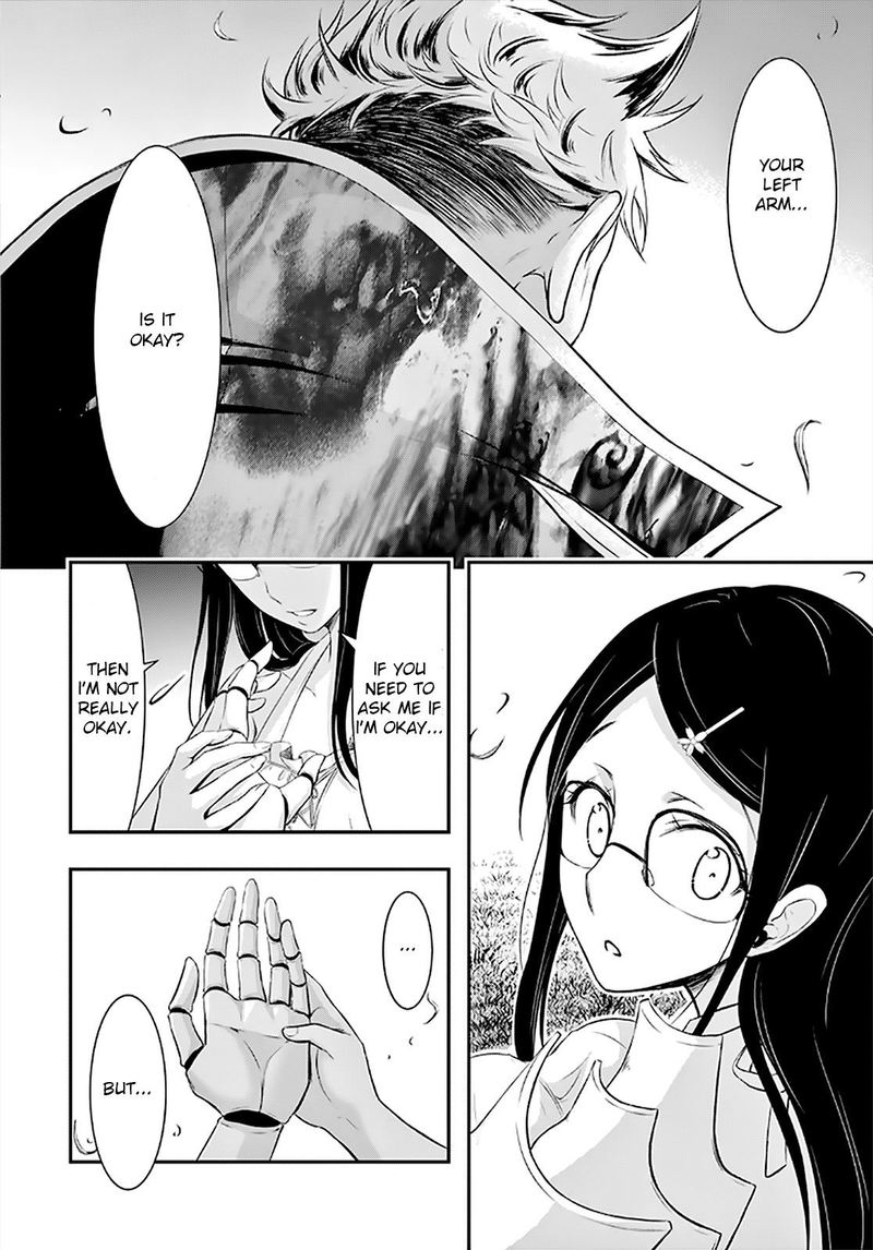 Plunderer Chapter 65 - Page 4