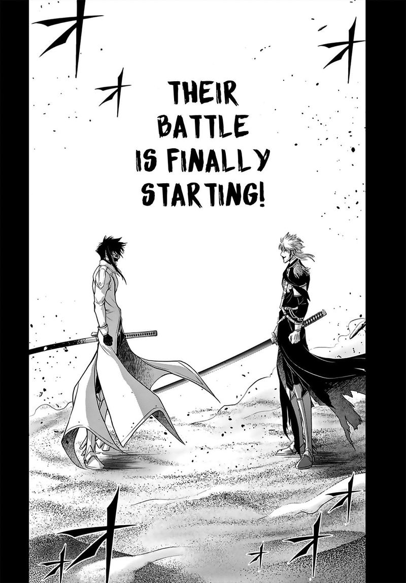 Plunderer Chapter 66 - Page 7