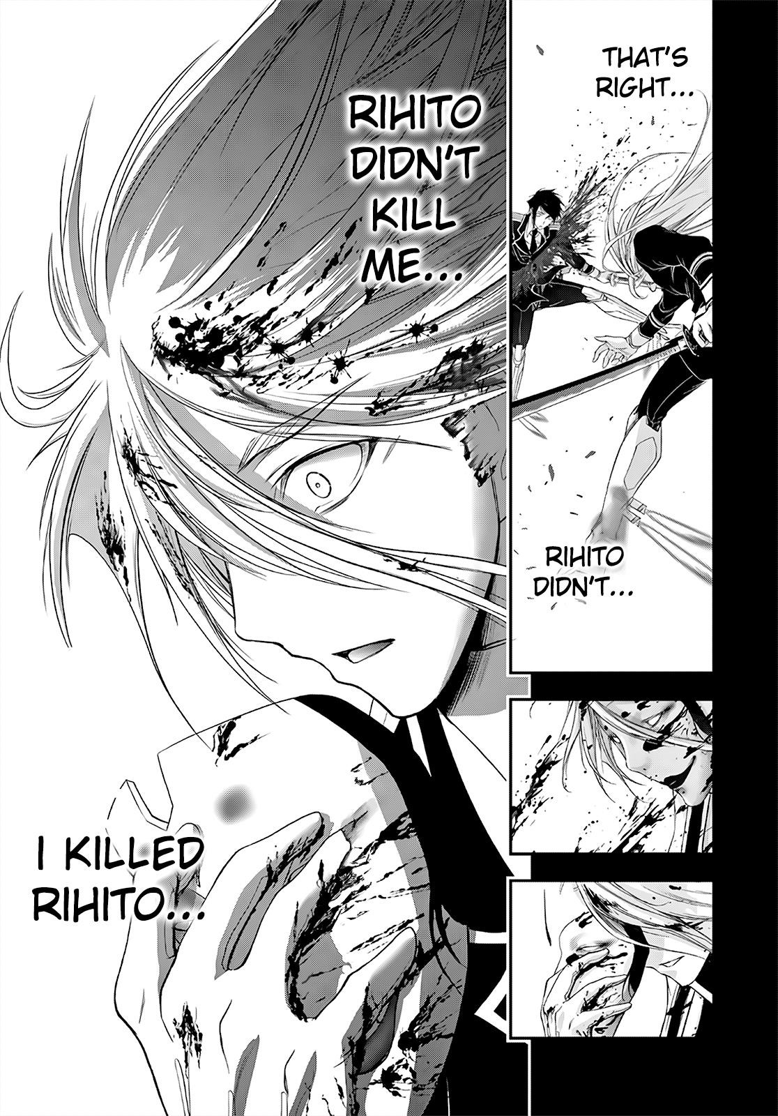 Plunderer Chapter 68 - Page 14
