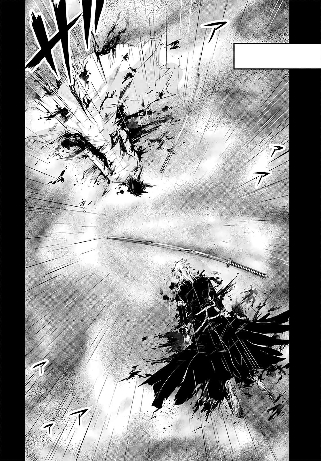Plunderer Chapter 68 - Page 18