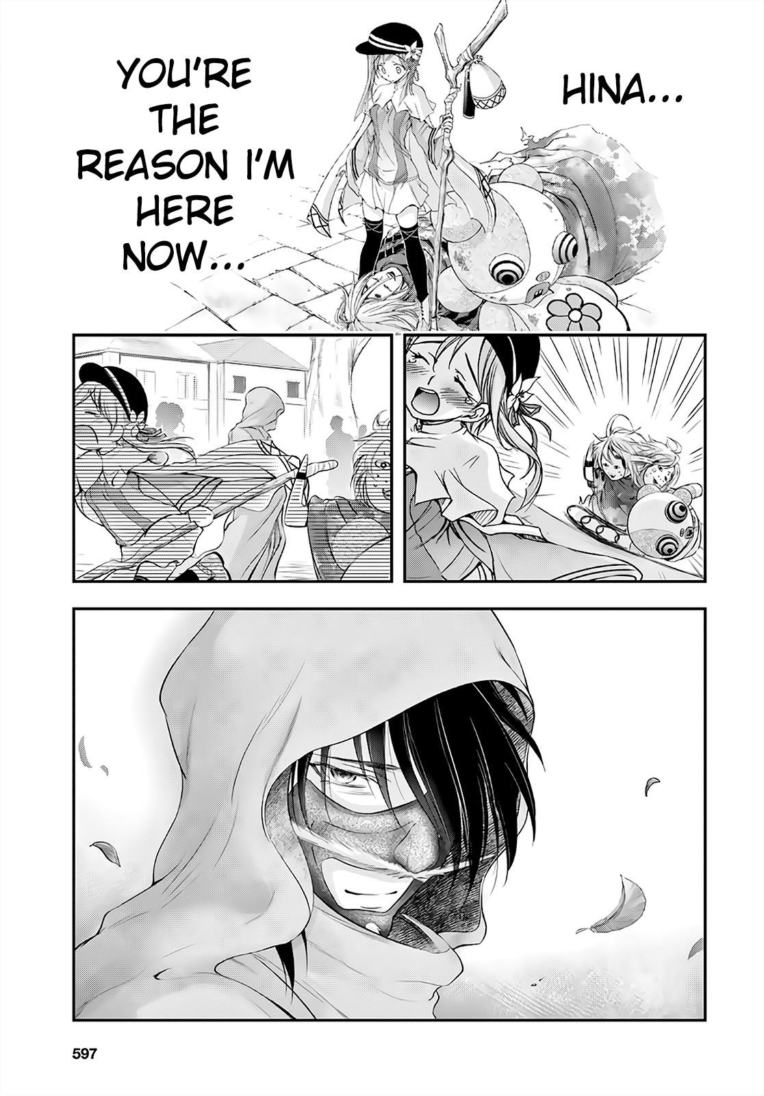 Plunderer Chapter 68 - Page 21
