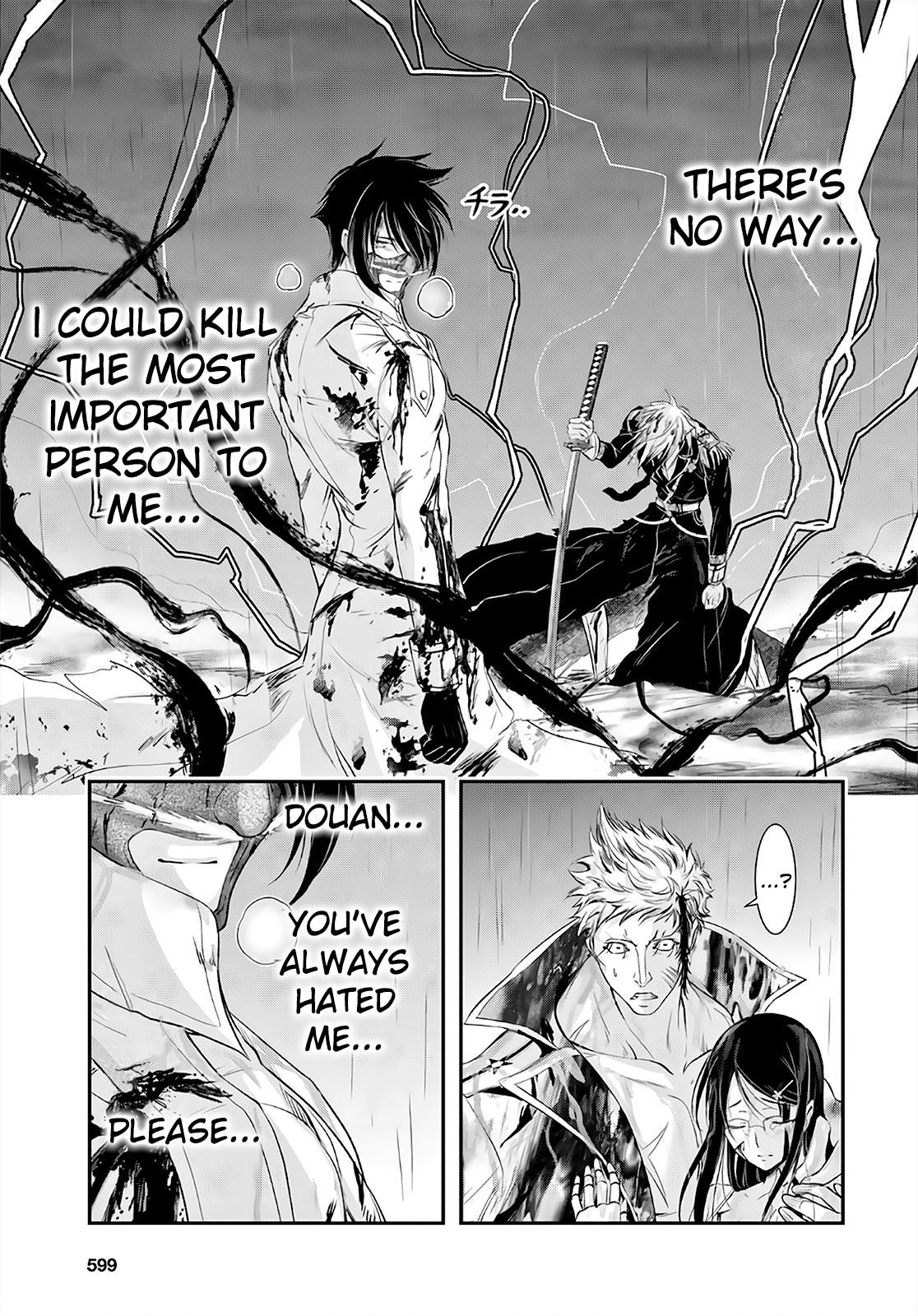 Plunderer Chapter 68 - Page 23