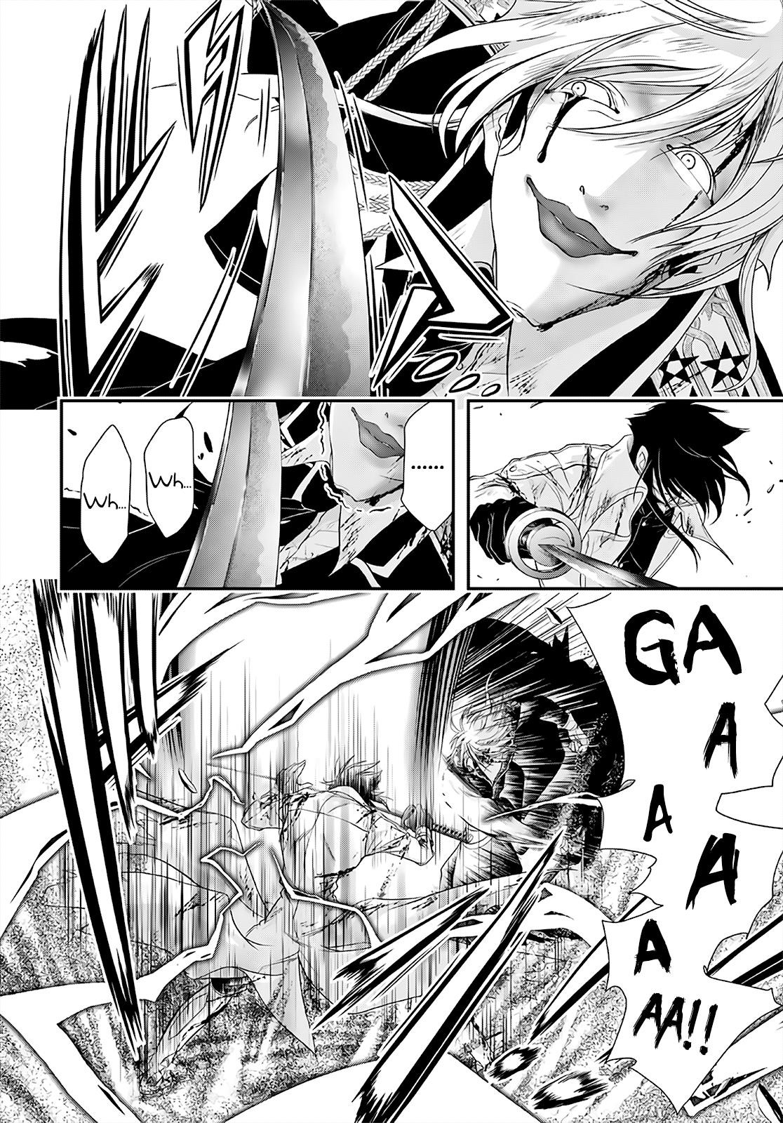 Plunderer Chapter 68 - Page 6