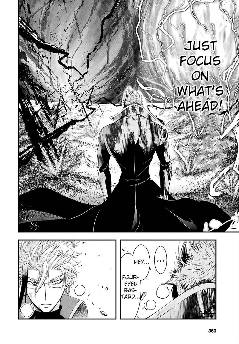 Plunderer Chapter 69 - Page 10