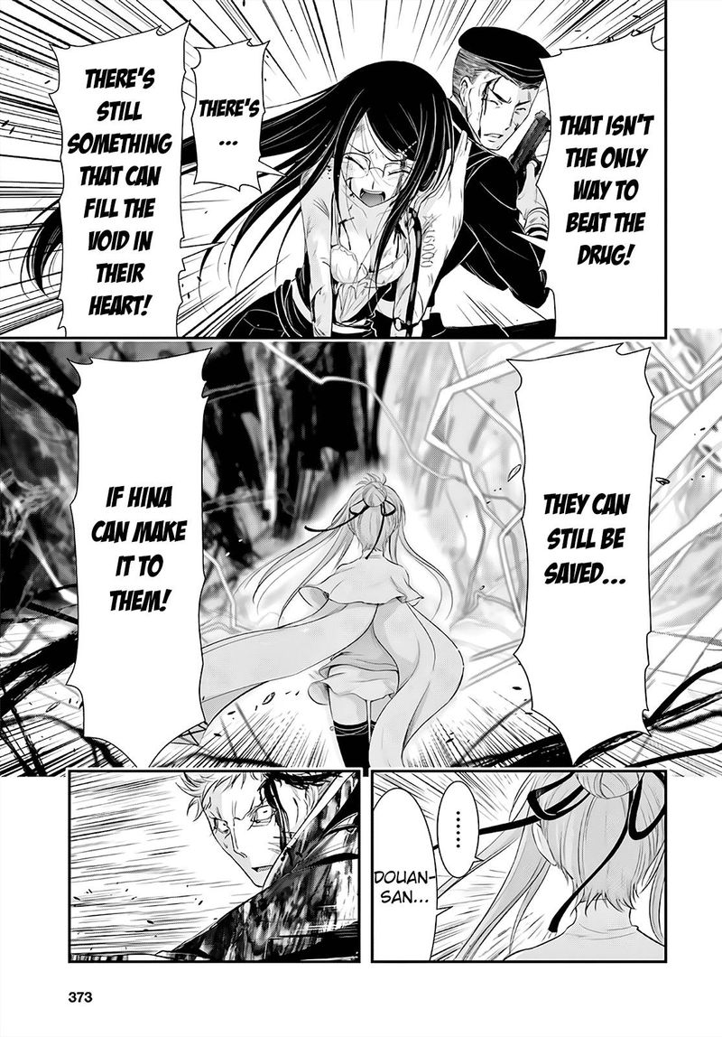 Plunderer Chapter 69 - Page 21