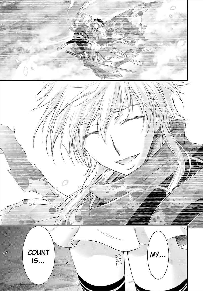 Plunderer Chapter 69 - Page 23