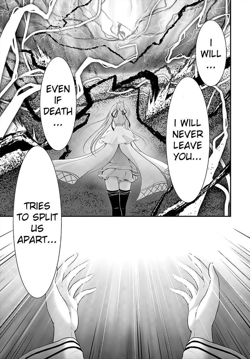 Plunderer Chapter 69 - Page 26