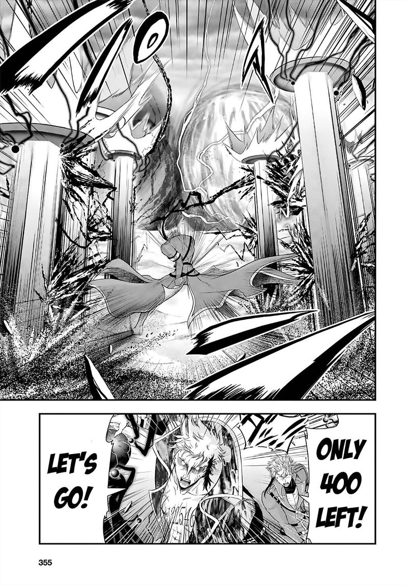 Plunderer Chapter 69 - Page 5