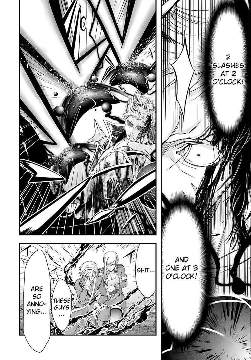Plunderer Chapter 69 - Page 8