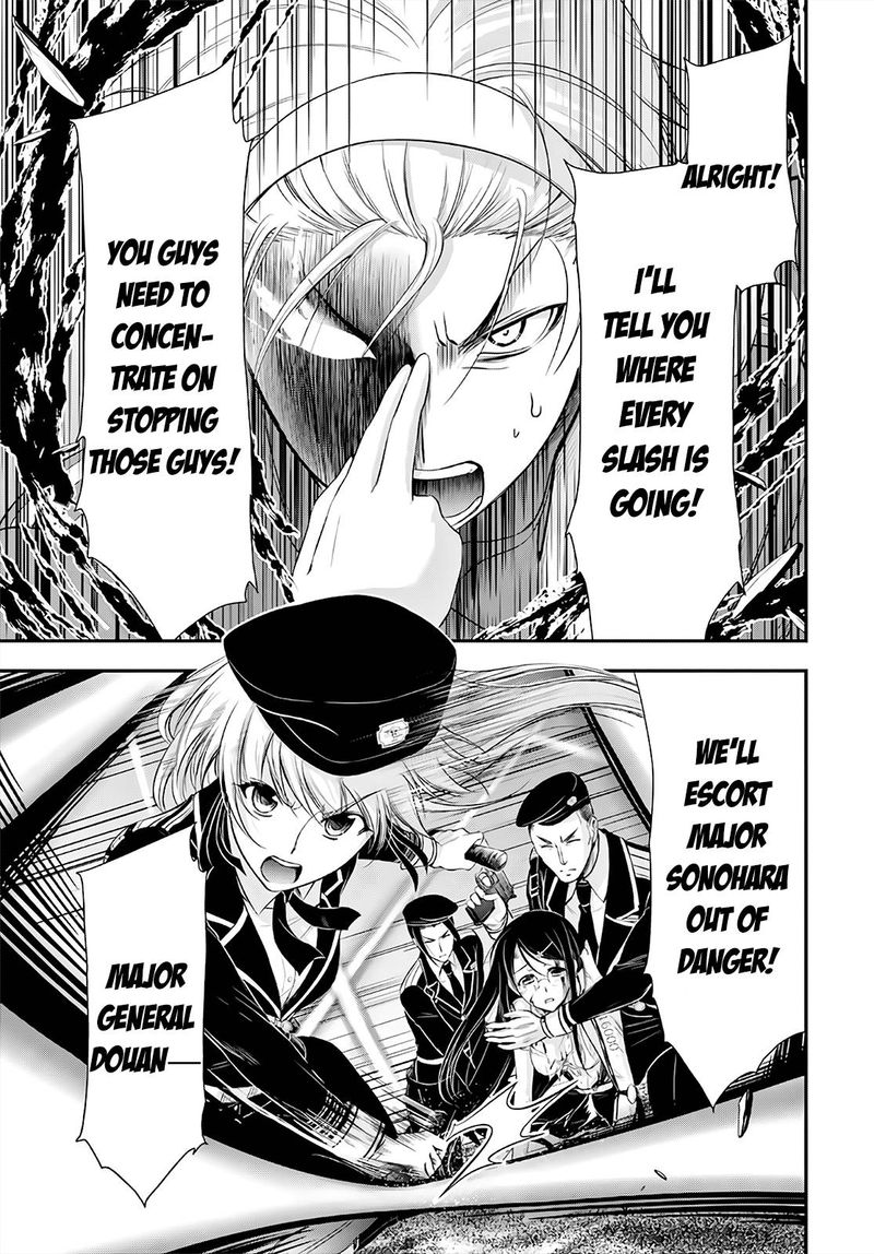 Plunderer Chapter 69 - Page 9