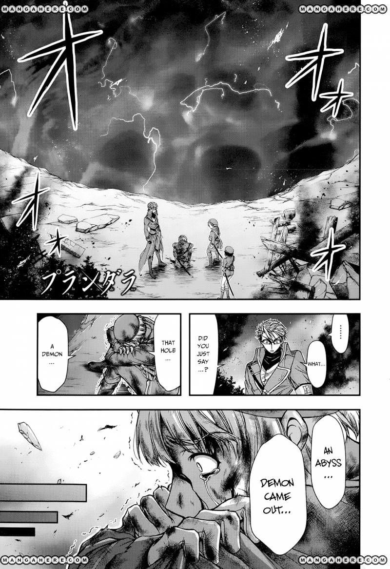 Plunderer Chapter 7 - Page 2