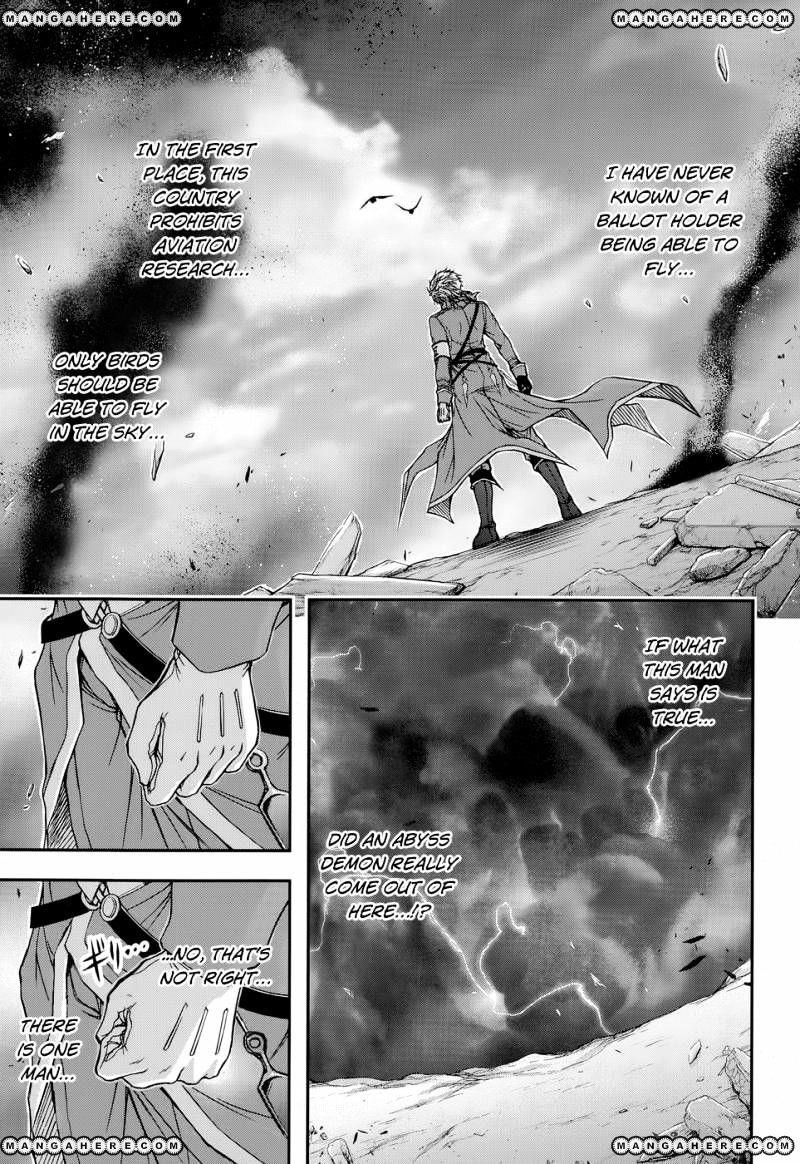 Plunderer Chapter 7 - Page 9
