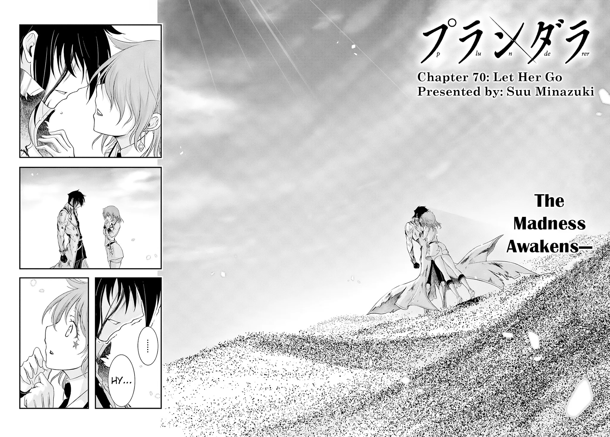 Plunderer Chapter 70 - Page 2