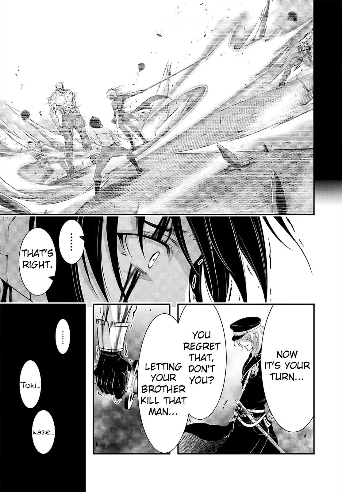 Plunderer Chapter 70 - Page 30