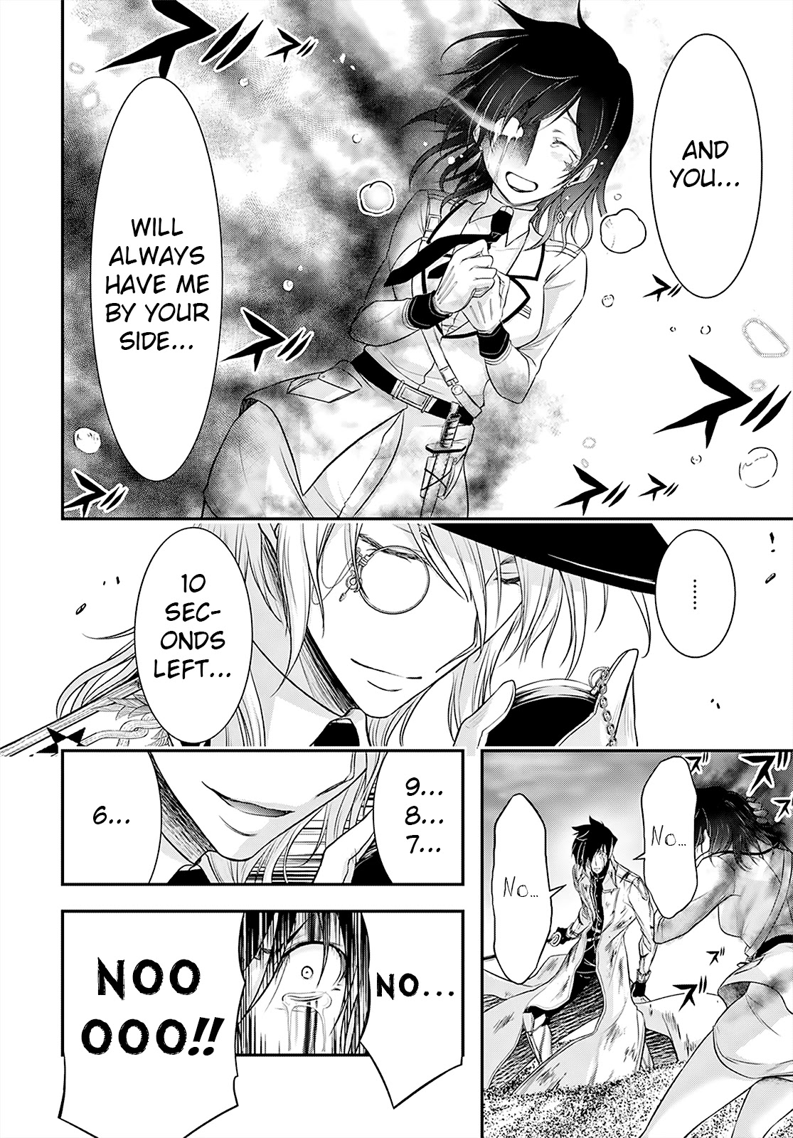 Plunderer Chapter 70 - Page 34