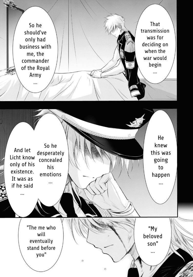 Plunderer Chapter 71 - Page 11