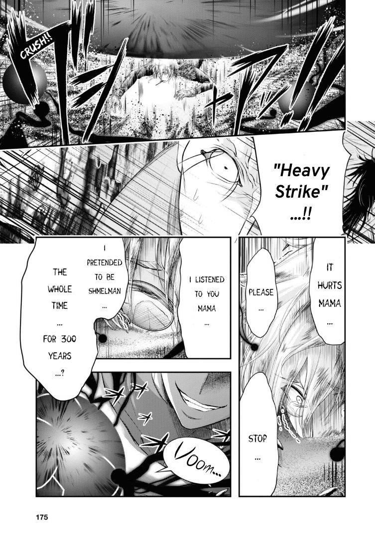 Plunderer Chapter 71 - Page 22