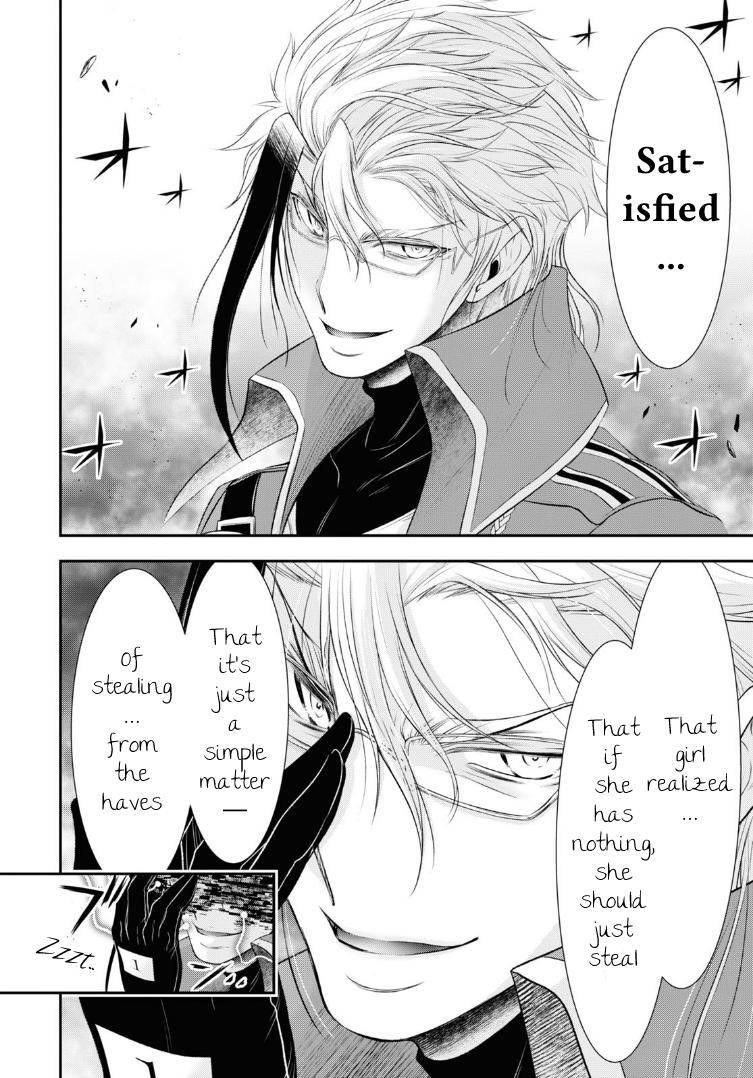 Plunderer Chapter 71 - Page 29