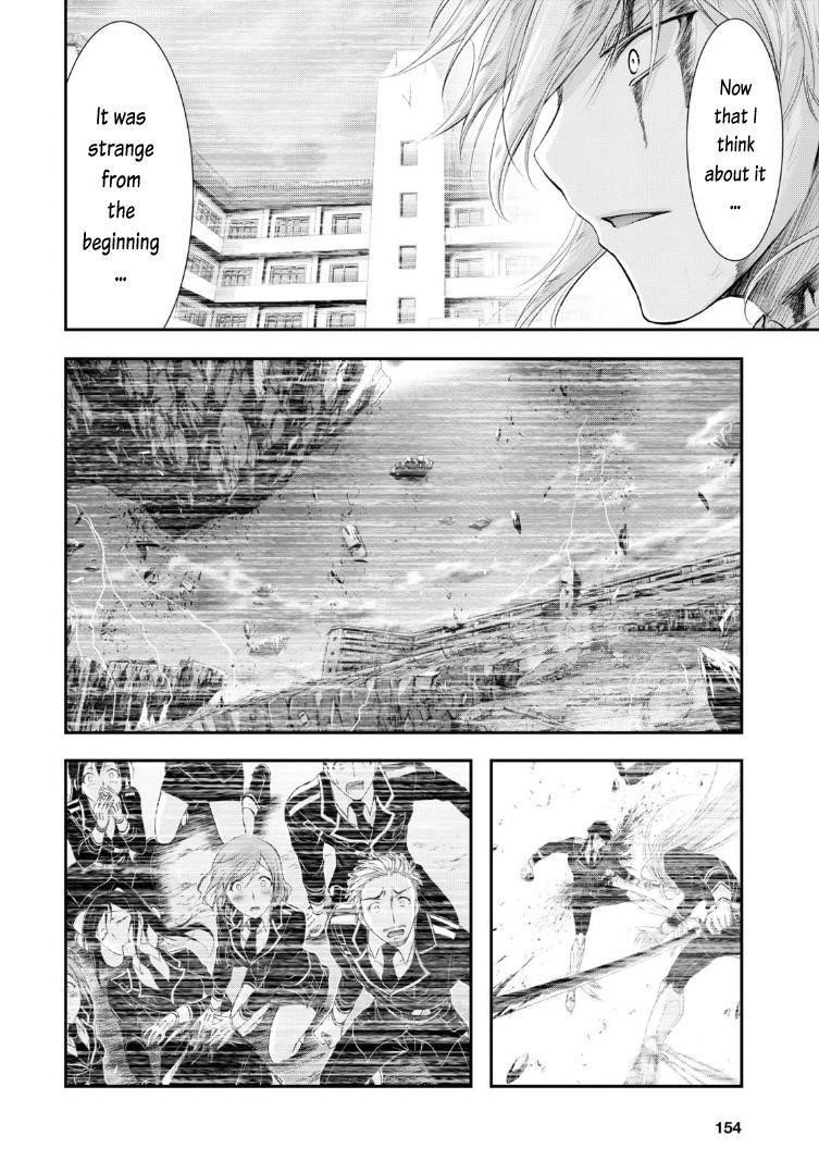 Plunderer Chapter 71 - Page 4