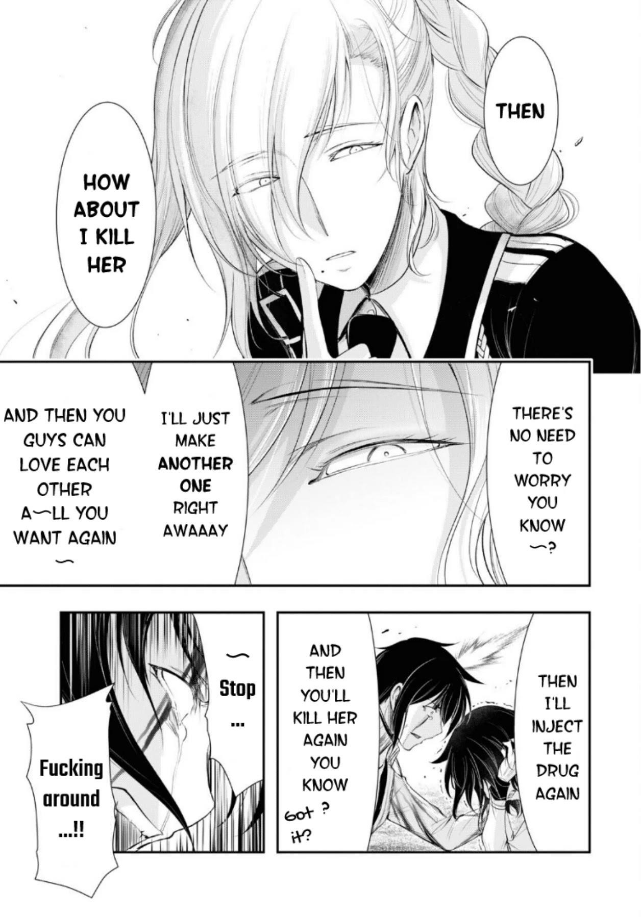 Plunderer Chapter 72 - Page 31