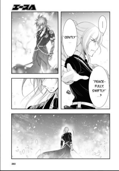 Plunderer Chapter 73 - Page 3