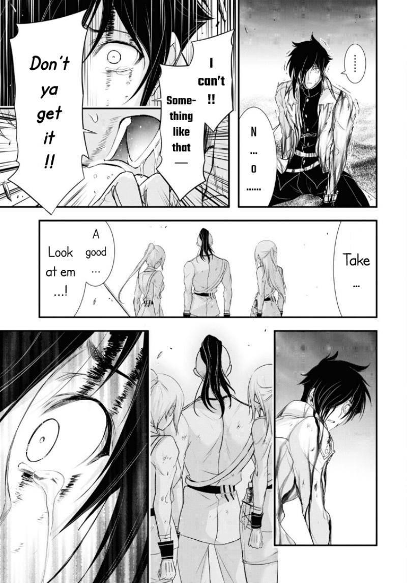 Plunderer Chapter 74 - Page 12