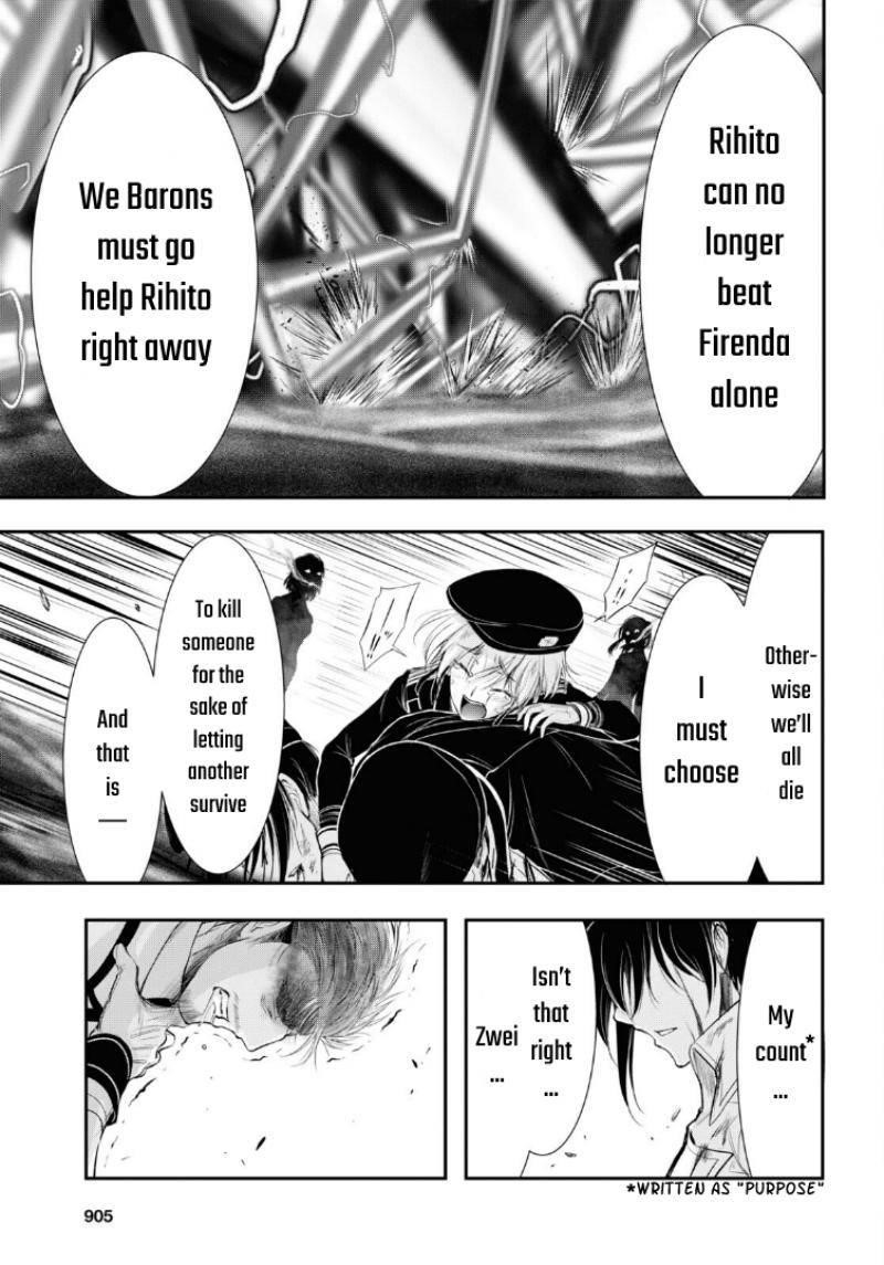 Plunderer Chapter 74 - Page 34