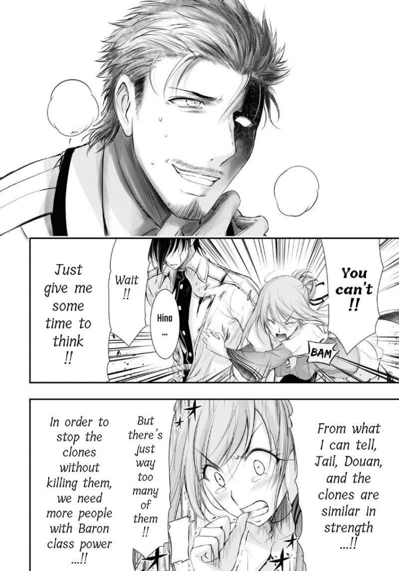 Plunderer Chapter 74 - Page 35