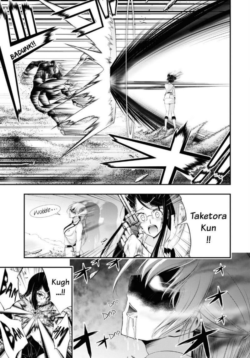 Plunderer Chapter 74 - Page 4