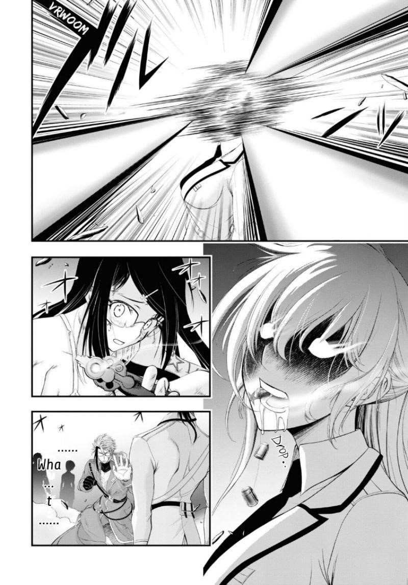 Plunderer Chapter 74 - Page 5