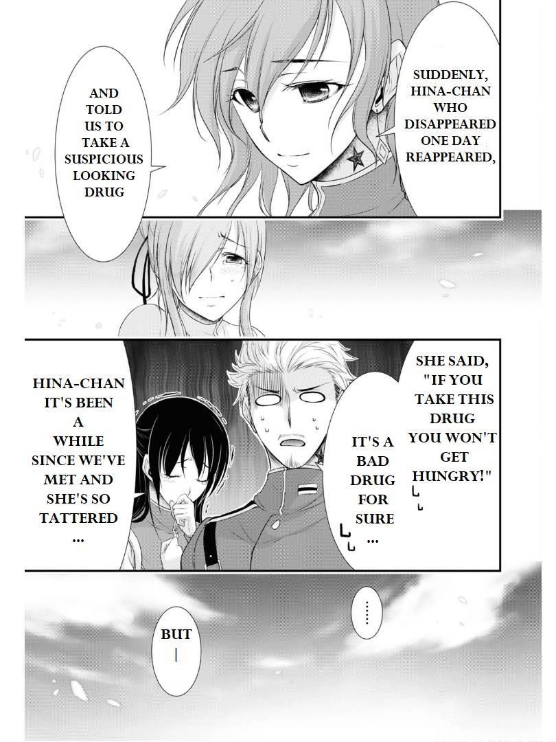 Plunderer Chapter 76 - Page 14